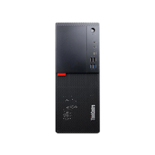 Lenovo M720T Core i5-8400 8GB RAM 256 GB SSD